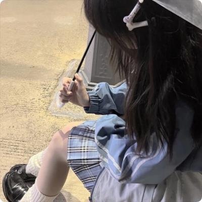 为此为止